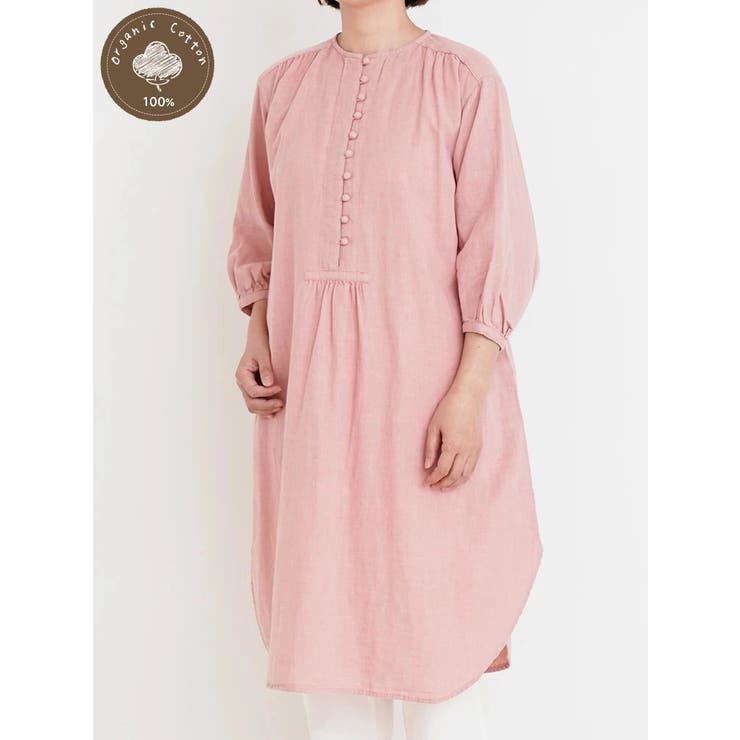 ピンク | 【オーガニックコットン100％】くるみボタンワンピース | LUDIC PARK