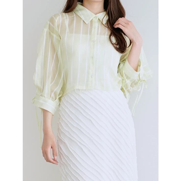 黄 | 袖ドロストストライプショート丈シャツ | LUDIC PARK