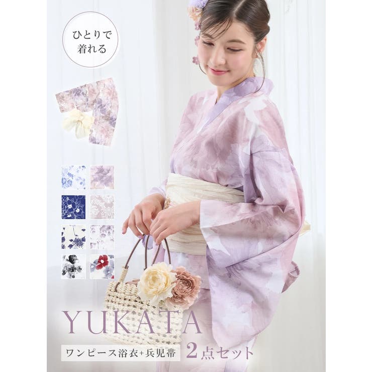さ*く様 創美苑 キャミワンピース 浴衣 2点セット キャミワンピース浴衣 2点セット[品番：PLMW0014566]｜Resort