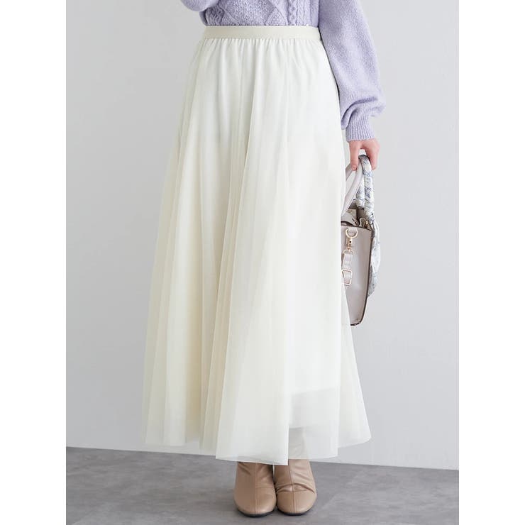 白 | チュールフレアロングスカート | LUDIC PARK