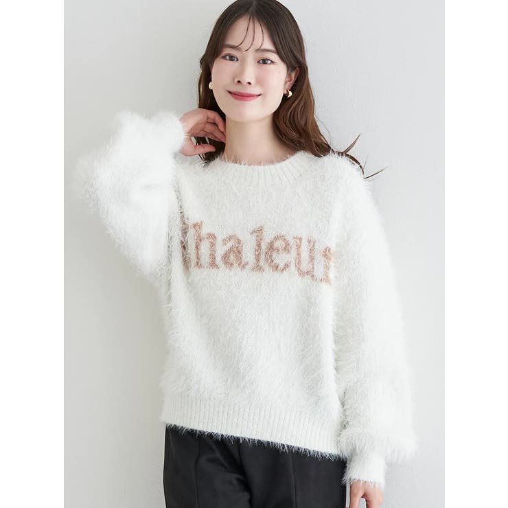 アイボリー | ラメフェザーロゴジャガードプルオーバー | LUDIC PARK