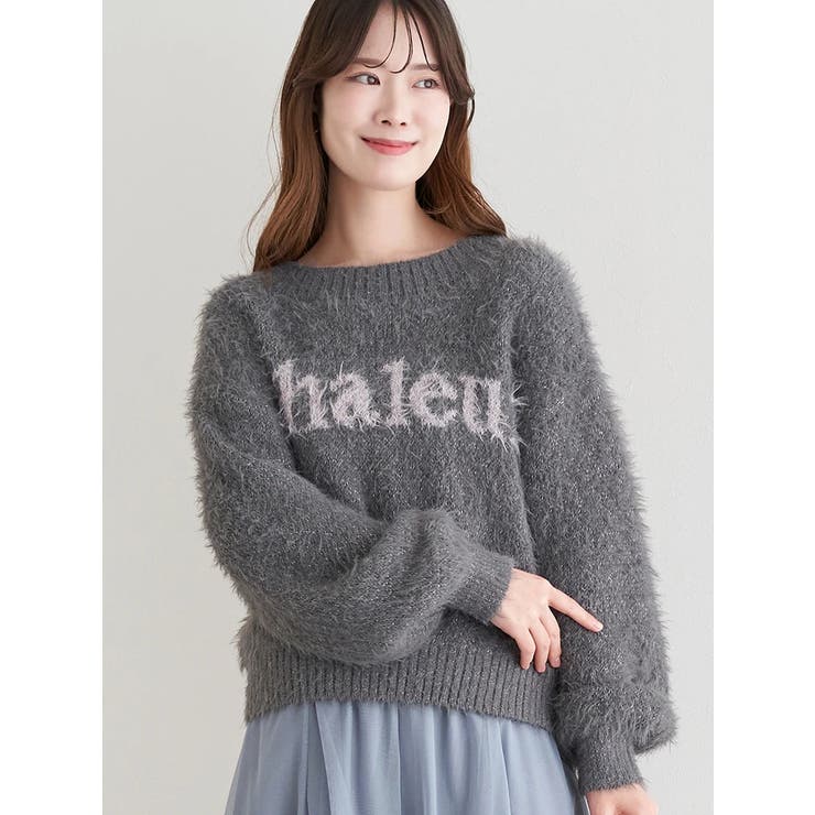 ラメフェザーロゴジャガードプルオーバー | LUDIC PARK | 詳細画像26 