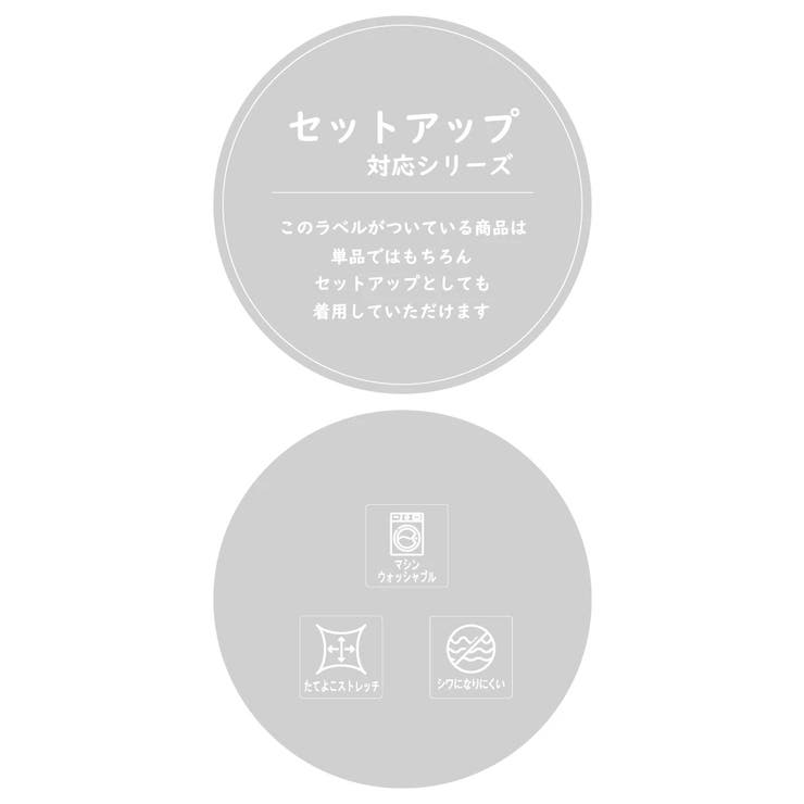 【Wクロス】テーラードジャケット(セットアップ可) | LUDIC PARK | 詳細画像26 