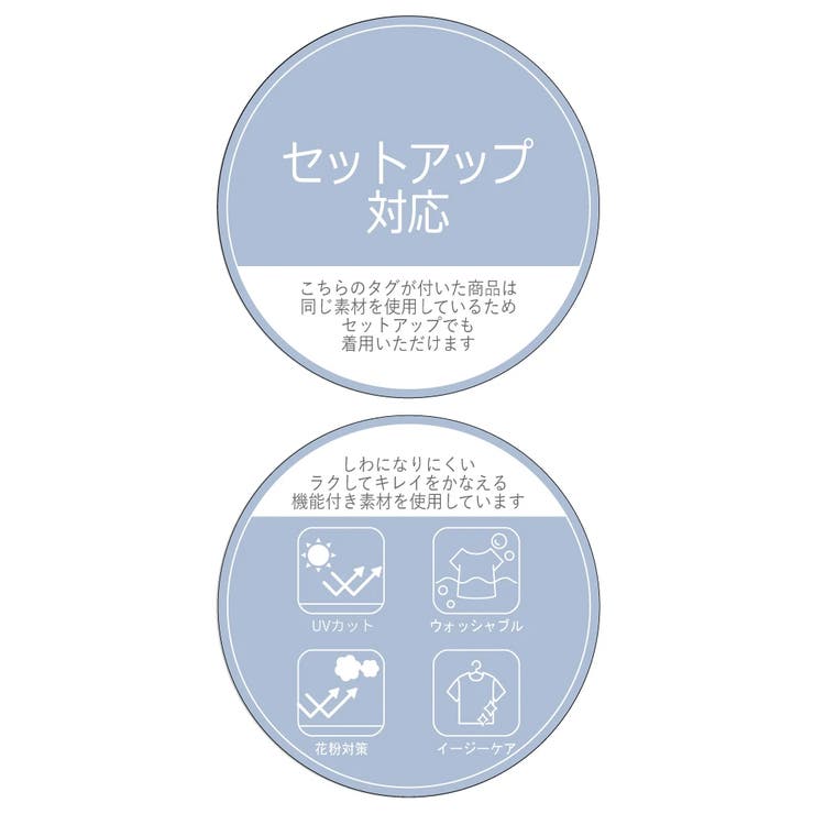 【ストレッチツイル】ノーカラーベスト(セットアップ可) | LUDIC PARK | 詳細画像31 