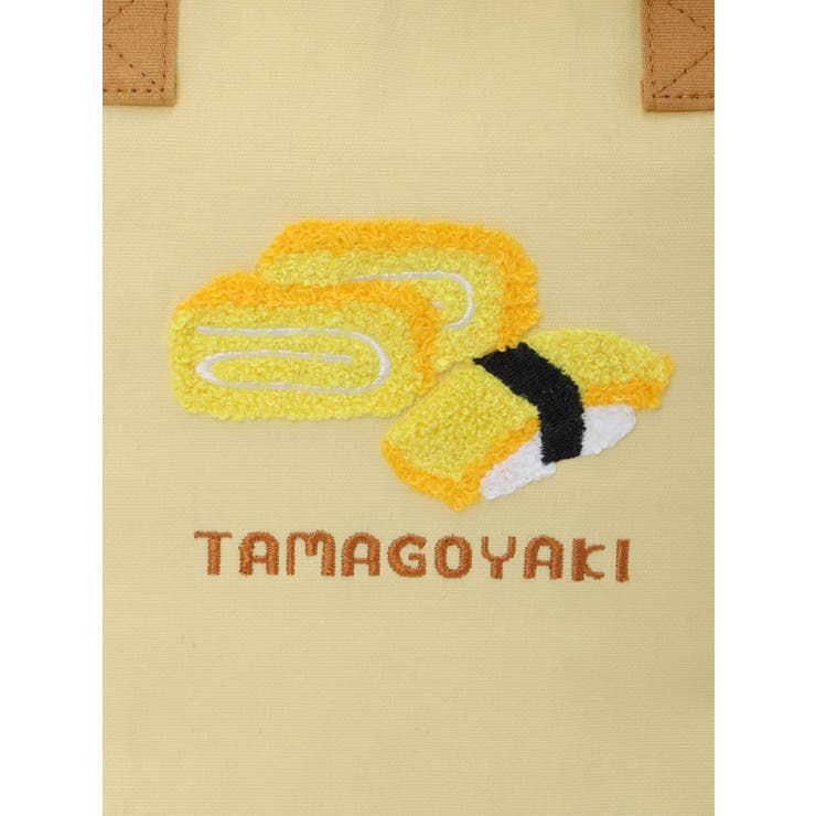 保冷バッグ 卵焼き | LUDIC PARK | 詳細画像4 