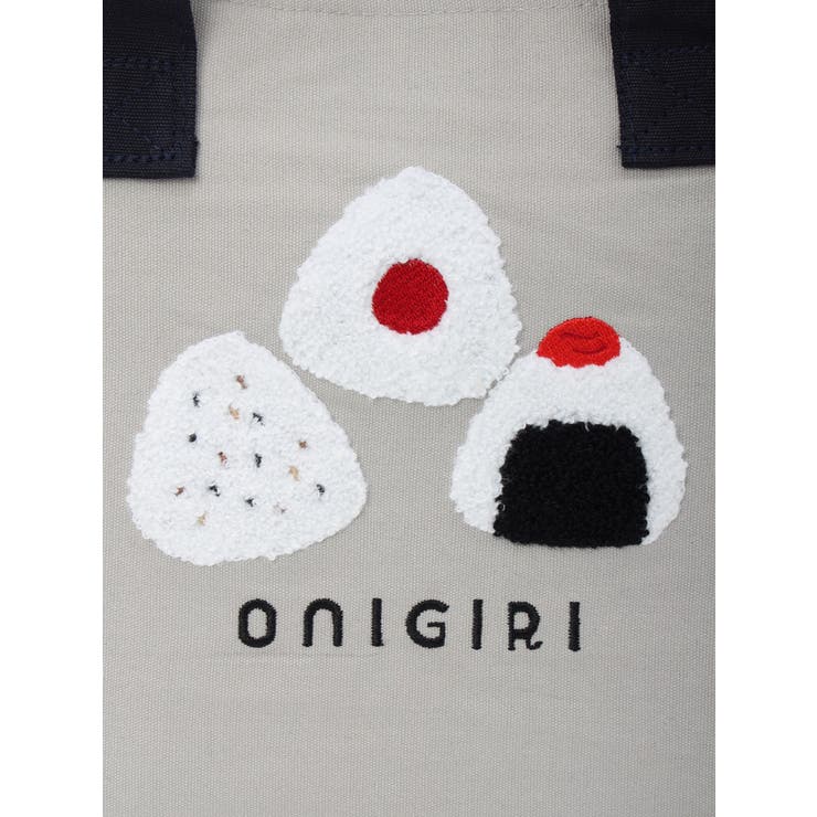 保冷バッグ おにぎり | LUDIC PARK | 詳細画像6 