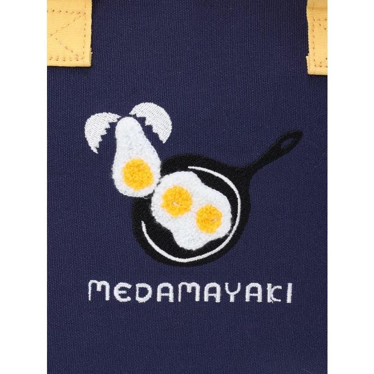 保冷バッグ 目玉焼き | LUDIC PARK | 詳細画像4 