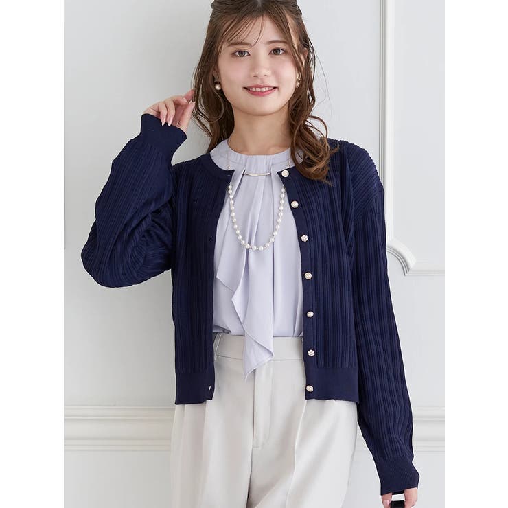 紺 | パールボタンニットカーディガン | LUDIC PARK