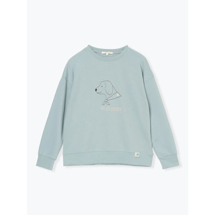 緑 | フロント刺しゅうプルオーバー | LUDIC PARK