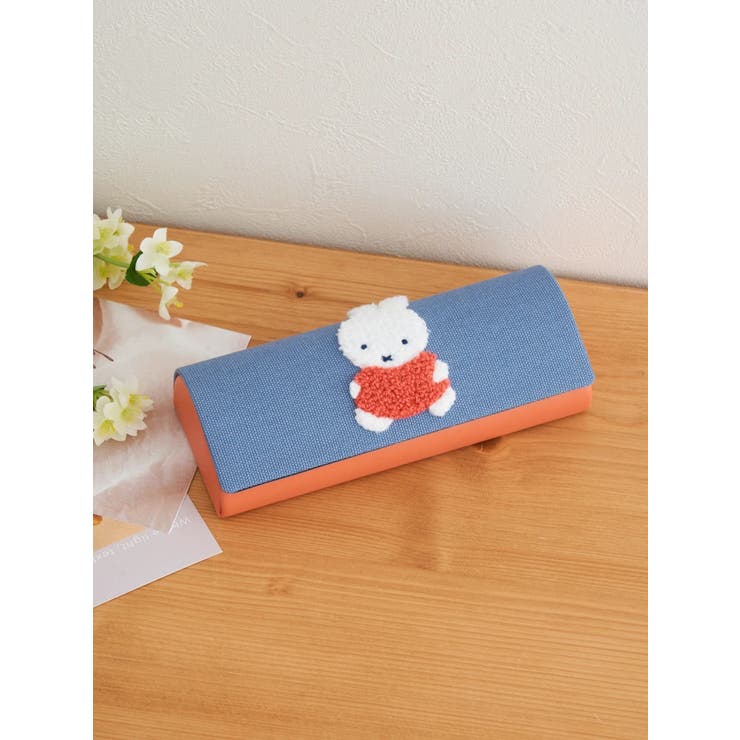 - | miffy カラフルサガラメガネケース ブルー【ミッフィー】 | LUDIC PARK