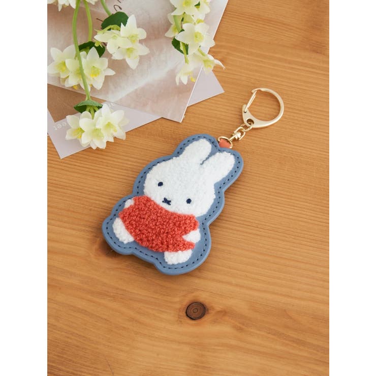 miffy カラフルサガラキーホルダー ブルー【ミッフィー】 | LUDIC PARK | 詳細画像1 