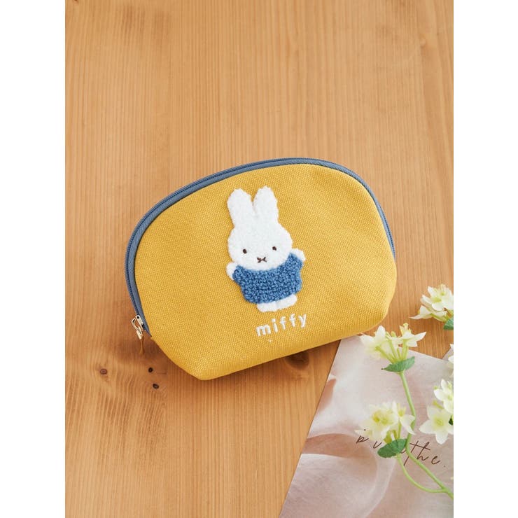 - | miffy カラフルサガラティッシュケース イエロー【ミッフィー】 | LUDIC PARK