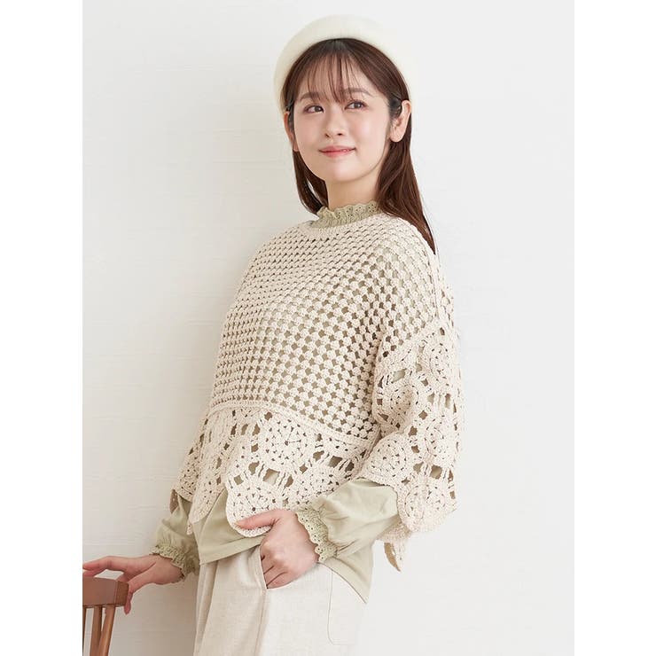 クロシェ柄編みカーディガン | LUDIC PARK | 詳細画像3 