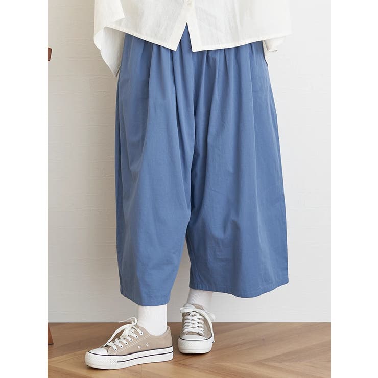青 | ルーズシルエットツイルタックパンツ | LUDIC PARK