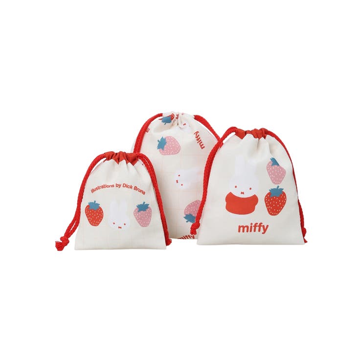 miffy イチゴ 巾着 3点セット【ミッフィー】 | LUDIC PARK | 詳細画像1 