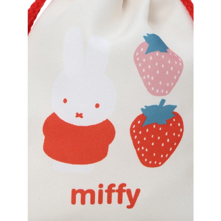 miffy イチゴ 巾着 3点セット【ミッフィー】 | LUDIC PARK | 詳細画像11 