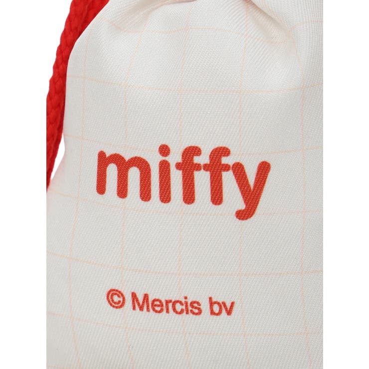 miffy イチゴ 巾着 3点セット【ミッフィー】 | LUDIC PARK | 詳細画像18 