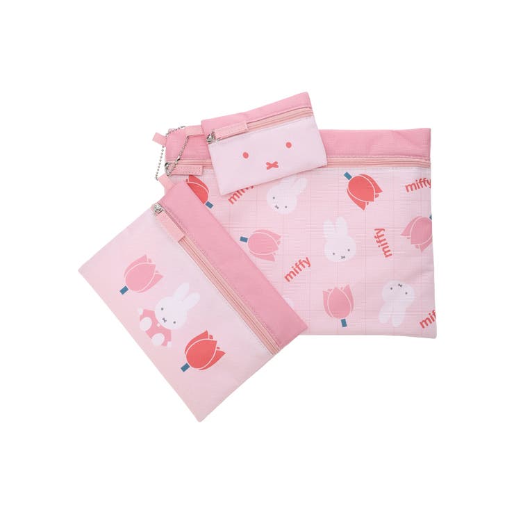 - | miffy チューリップ ポーチ3点セット【ミッフィー】 | LUDIC PARK