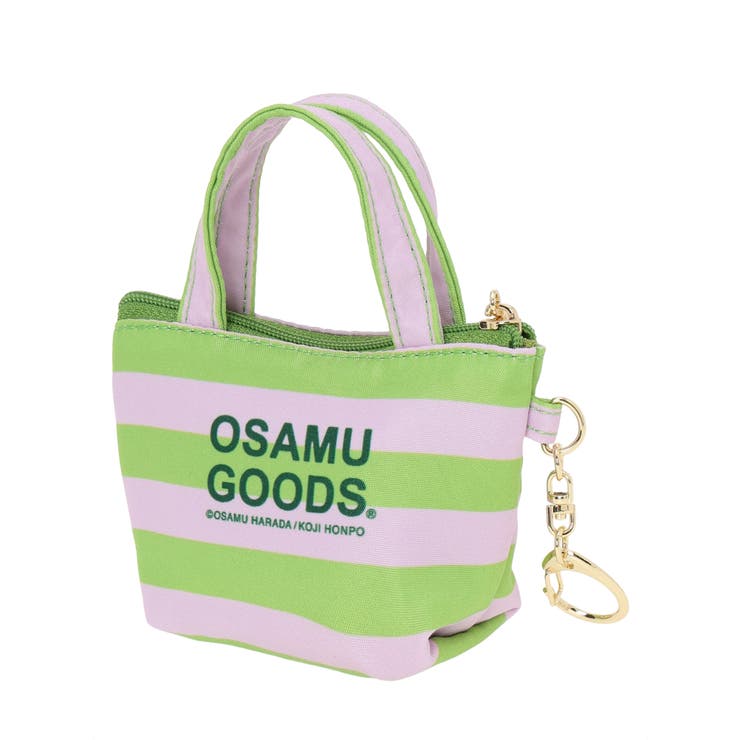 OSAMU GOODS ボーダー柄ミニトート型チャーム グリーン | LUDIC PARK | 詳細画像2 