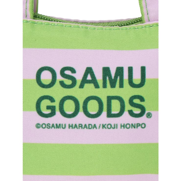 OSAMU GOODS ボーダー柄ミニトート型チャーム グリーン | LUDIC PARK | 詳細画像6 