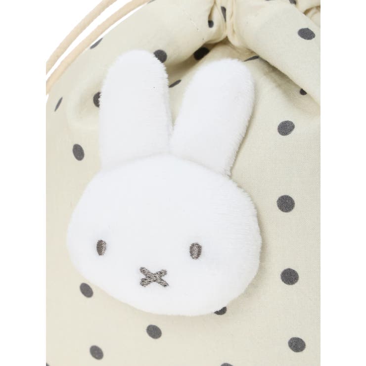 miffy ドット柄マスコット巾着ポーチ アイボリー【ミッフィー】 | LUDIC PARK | 詳細画像5 
