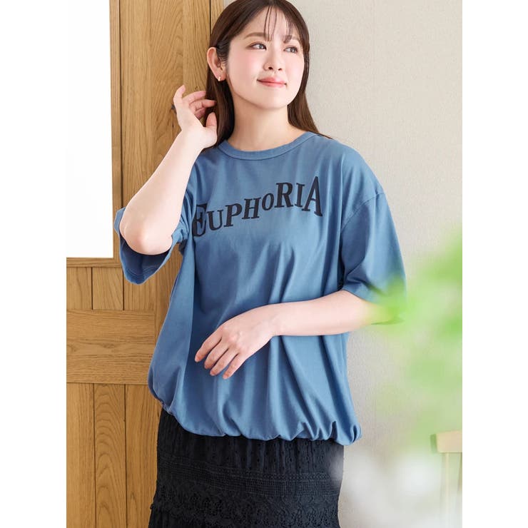 青 | ドライ天竺バルーンTシャツ | LUDIC PARK
