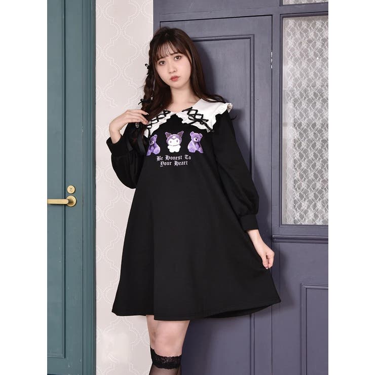 Sale 公式 美品 マルティニーク 襟付きワンピース Www Spm36 Go Th Sale 公式 美品 マルティニーク 襟付きワンピース Www Spm36 Go Th