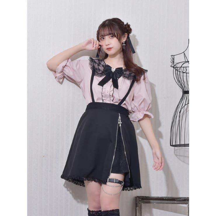 メーカー公式ショップ メイソンドドルチェ フリルブラウス白