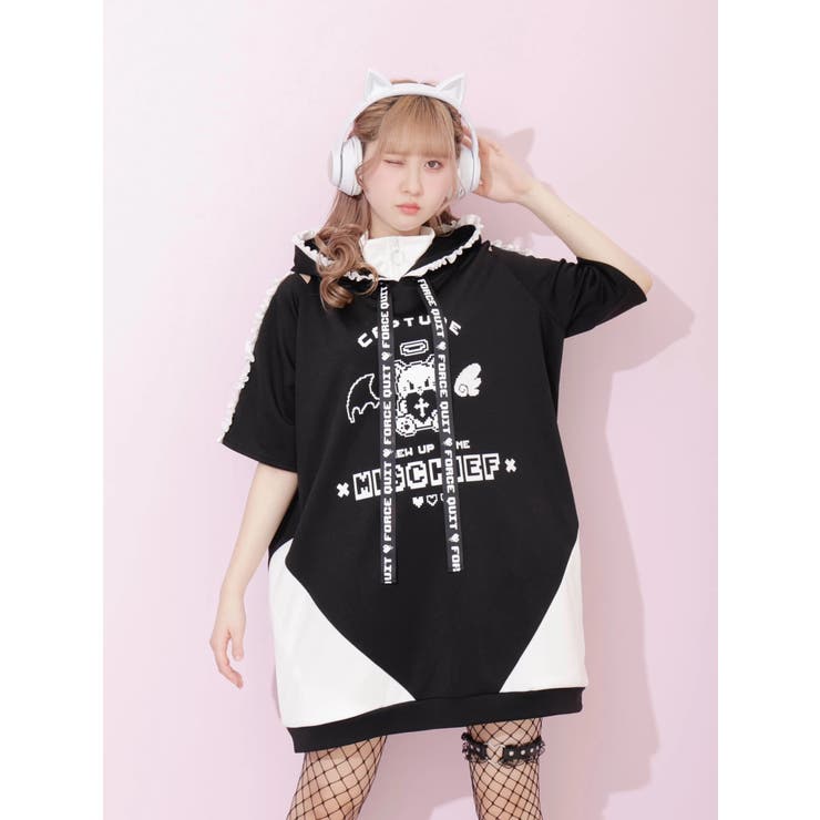 レース袖セットアップ NOEMIE セーラージャージチュニック レッグ