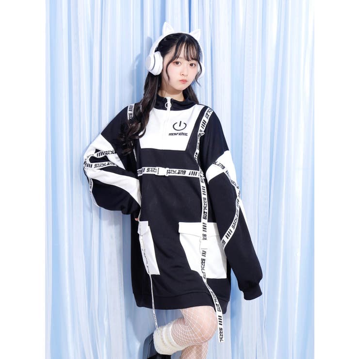 スタンドサイバーユニセックスジャージ [品番：PLMW0013306]｜NOEMIE（ノエミー）のレディースファッション通販｜SHOPLIST（ショップリスト）