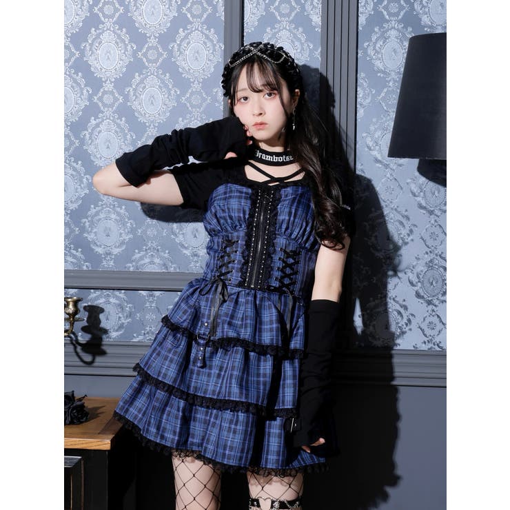 青 | コルセットレースアップティアードキャミワンピース | NOEMIE