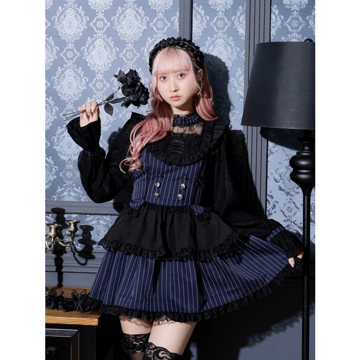 紺 | ゴシックチョーカーレースアップヨークセットアップ | NOEMIE