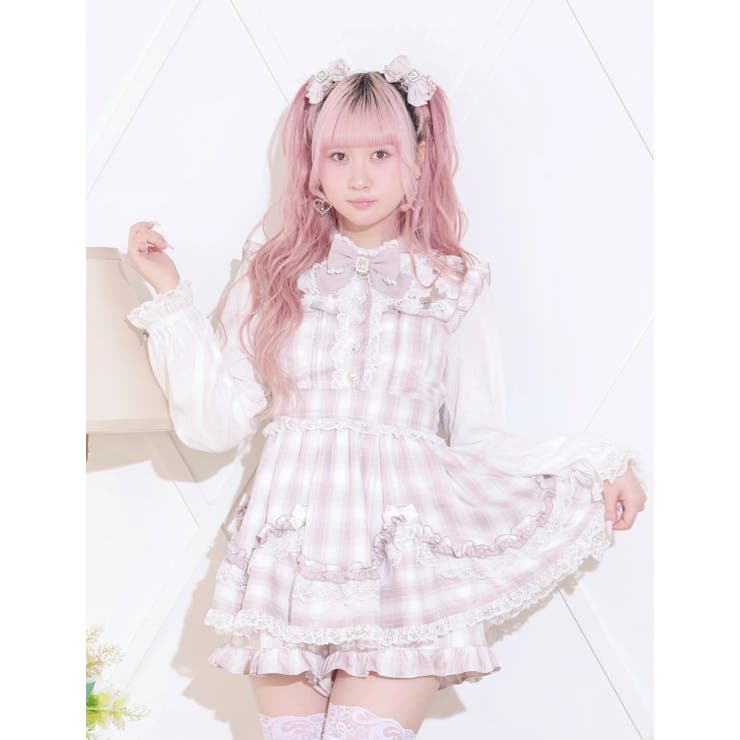 ピンク | キラキラビジューハシゴレースホイップフリルSETUP | NOEMIE