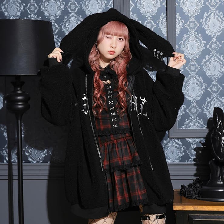 うさねこ耳付きユニセックスボアブルゾン[品番：PLMW0013029]｜LUDIC  PARK（ルディックパーク）のレディースファッション通販｜SHOPLIST（ショップリスト）