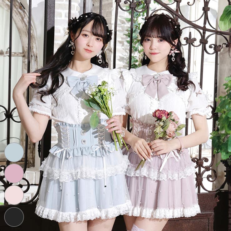 お得セット お嬢さんメニーリボンパールカットソー[品番：PLMW0013942 トップス