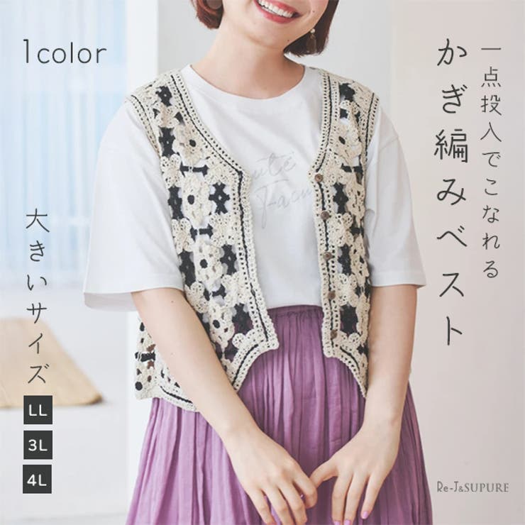 あんずさま＊オーダー品になります