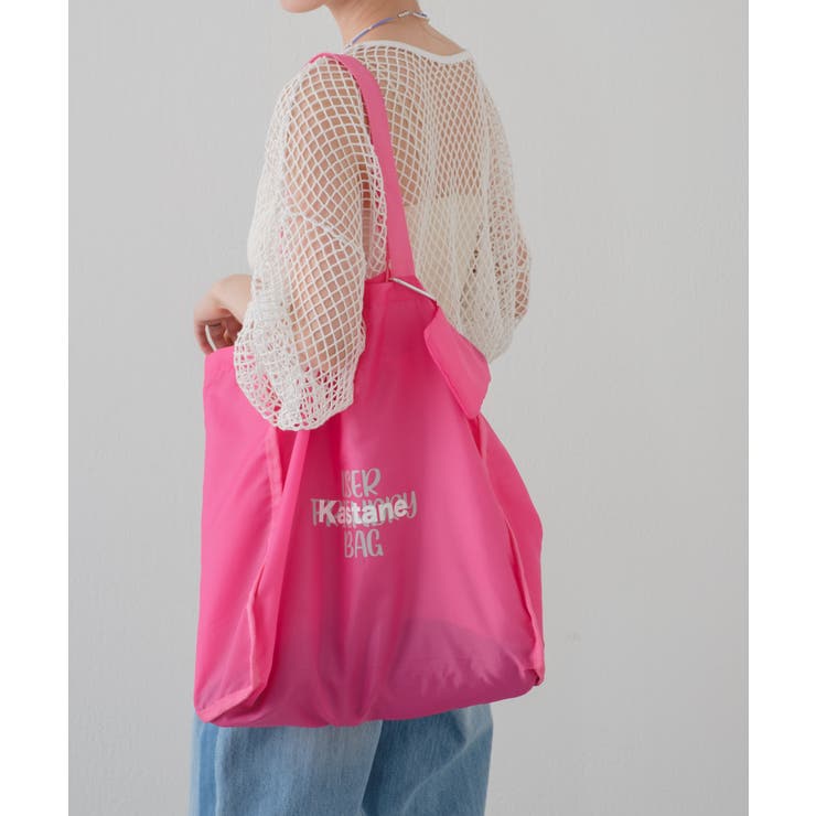 Kastane】パッカブルエコBAG[品番：PALW0002280]｜PAL GROUP OUTLET