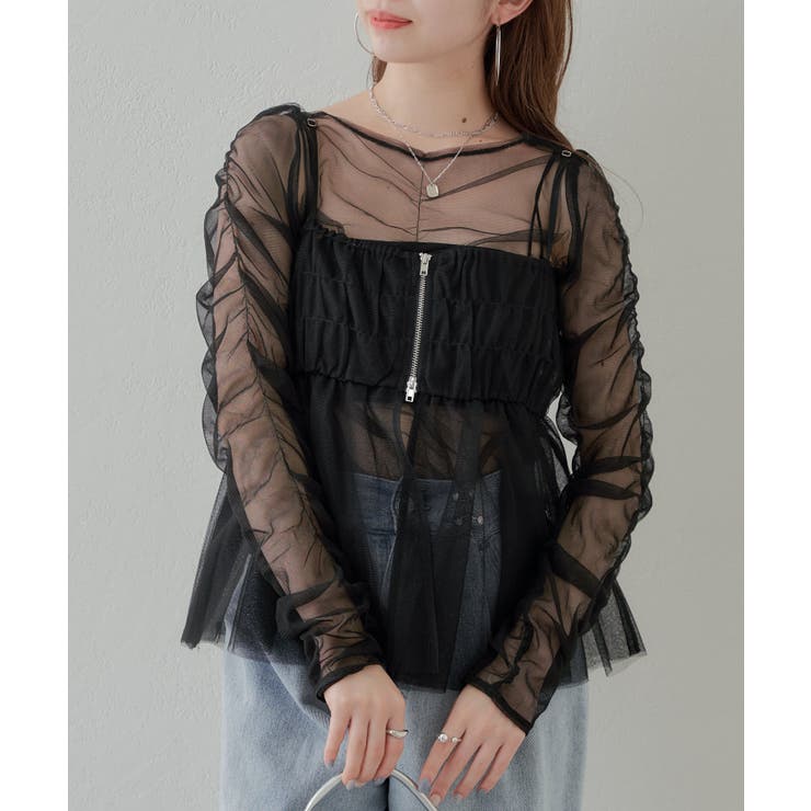 新品〉& LOVE CLOSET ペプラム キャミ ロングスカート セット
