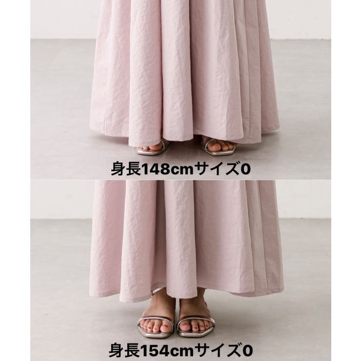 ドロストギャザーワンピース ZOZOTOWN限定商品】ドロストギャザーワンピース（ワンピース