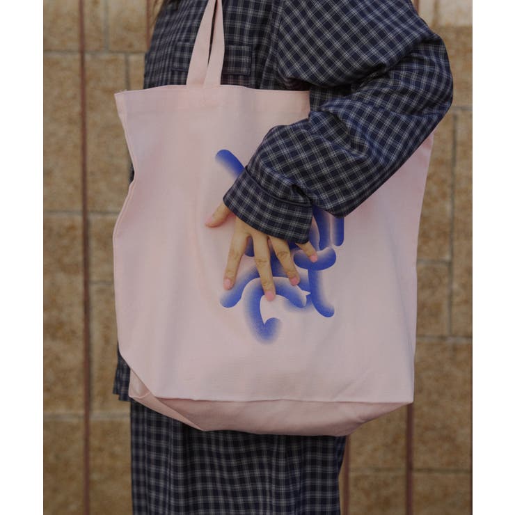 【Kastane】 FLOWING LOGO | PAL GROUP OUTLET | 詳細画像5 