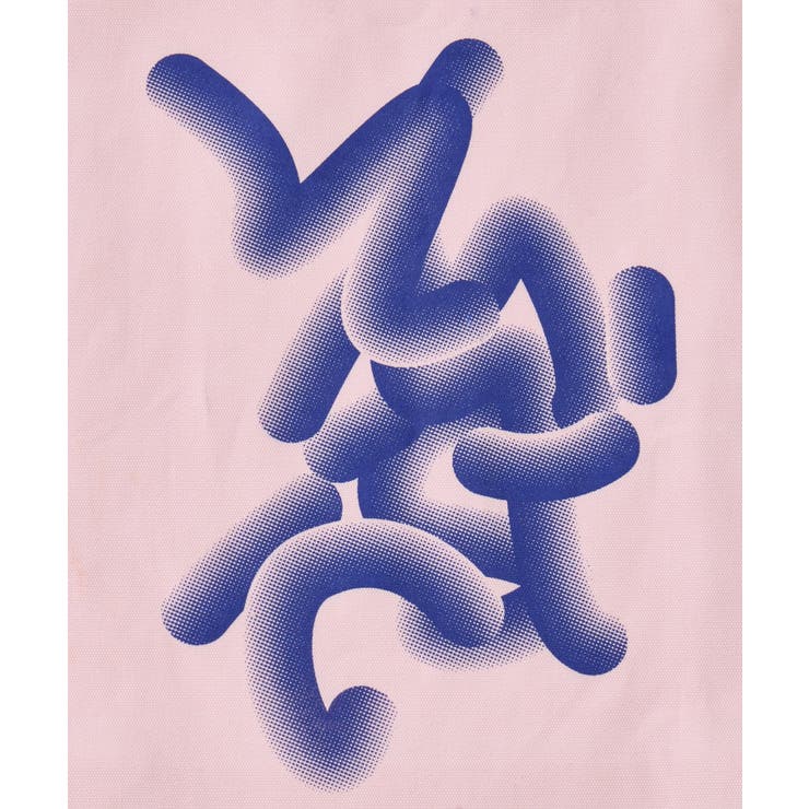 【Kastane】 FLOWING LOGO | PAL GROUP OUTLET | 詳細画像7 