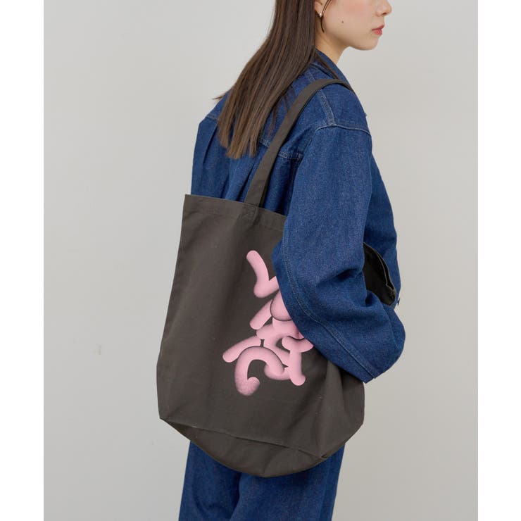 【Kastane】 FLOWING LOGO | PAL GROUP OUTLET | 詳細画像20 