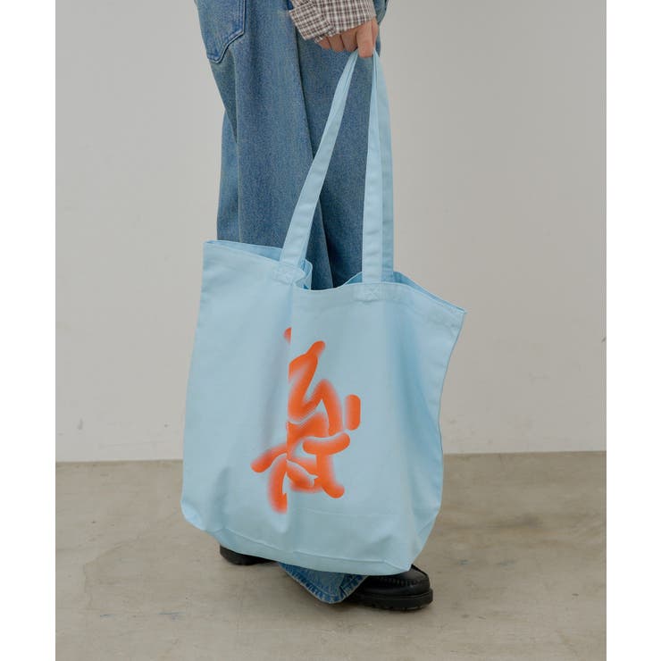 【Kastane】 FLOWING LOGO | PAL GROUP OUTLET | 詳細画像16 