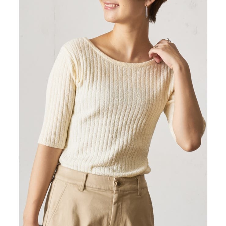 Ciaopanic Typy ブークレハーフスリーブニット 品番 Palw Pal Group Outlet パルグループアウトレット のレディースファッション通販 Shoplist ショップリスト Ciaopanic Typy ブークレハーフスリーブニット 品番 Palw Pal Group Outlet パルグループアウトレット のレディースファッション通販 Shoplist ショップリスト