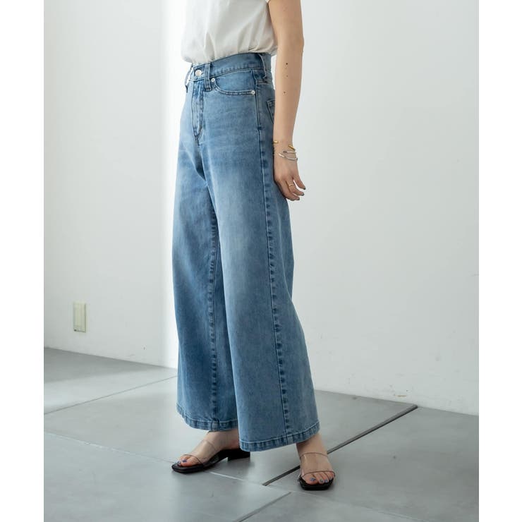MSGM ハイウエストワイトレックトラウサ 3441MDP04237200 10 ワイルドシングス | WILD THINGS メンズ 通販 WILD THINGS
