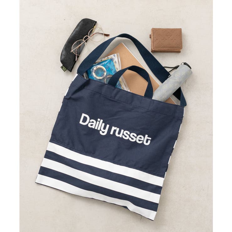 Daily russet ネイビー コインケース（Russet - 未使用 russet