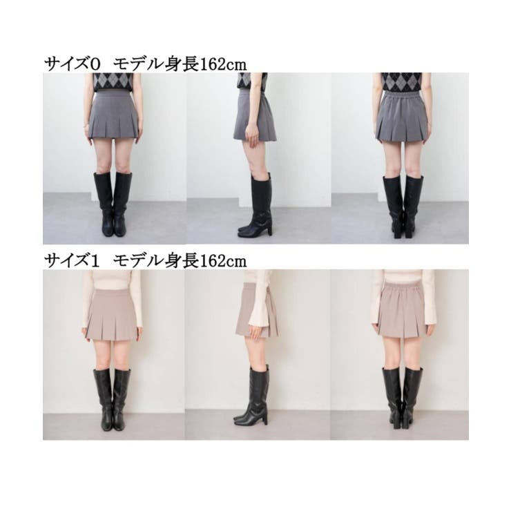 Chico】ワイドプリーツミニスカパン[品番：PALW0002557]｜PAL
