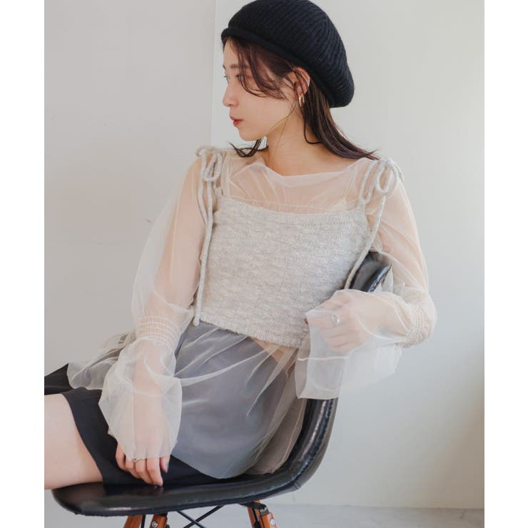 【Kastane】チュールシャーリングTEE＆ニットビスチェSET[品番：PALW0002887]｜PAL GROUP  OUTLET（パルグループアウトレット）のレディースファッション通販｜SHOPLIST（ショップリスト）