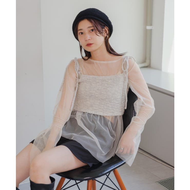 【Kastane】チュールシャーリングTEE＆ニットビスチェSET[品番：PALW0002887]｜PAL GROUP  OUTLET（パルグループアウトレット）のレディースファッション通販｜SHOPLIST（ショップリスト）