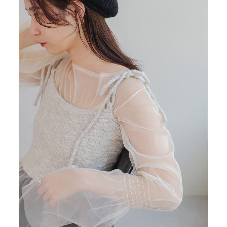 Kastane】チュールシャーリングTEE＆ニットビスチェSET[品番
